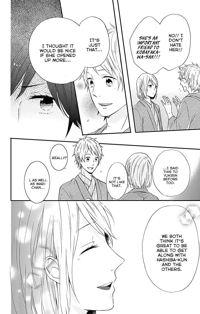 Read Rainbow Days (en) Manga Online
