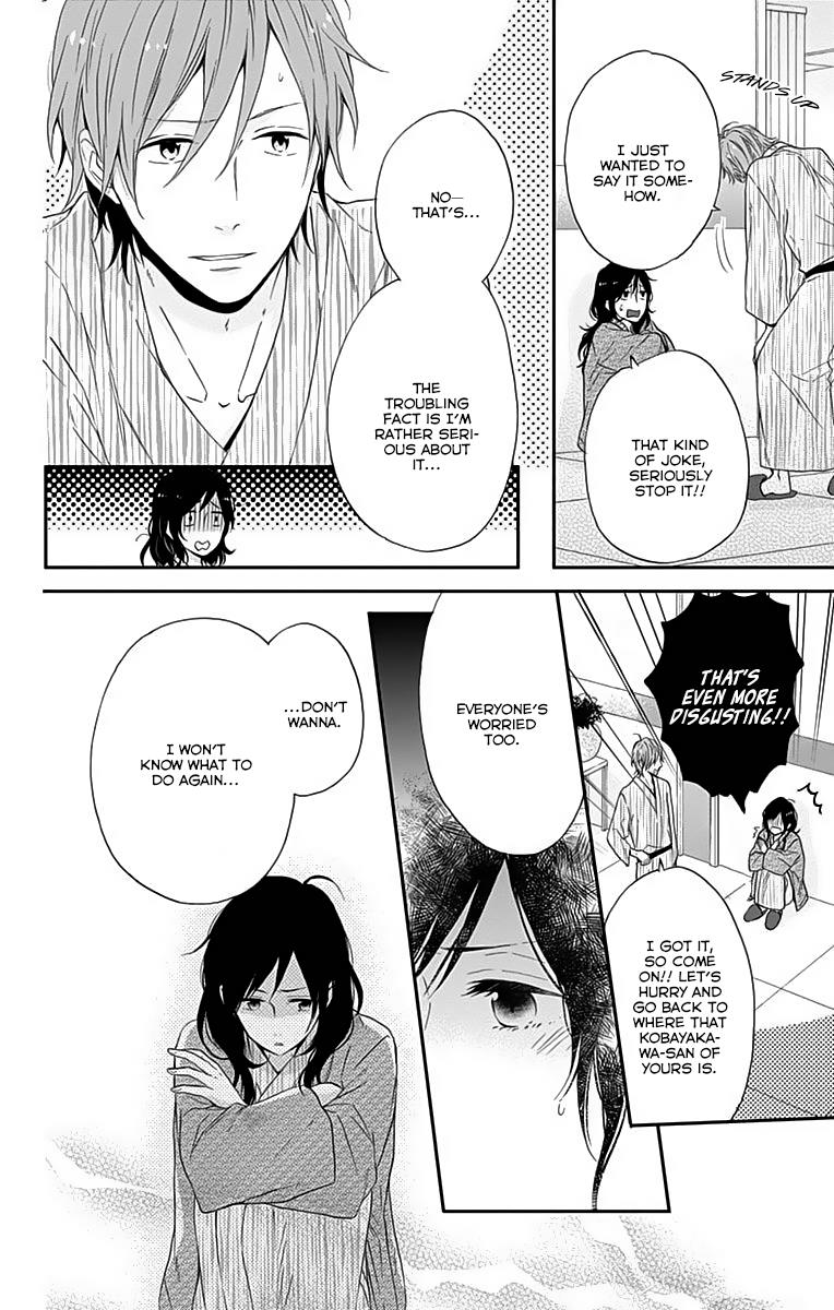 Read Rainbow Days (en) Manga Online