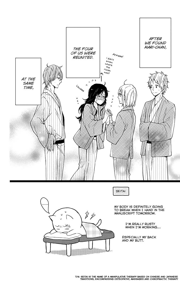 Read Rainbow Days (en) Manga Online