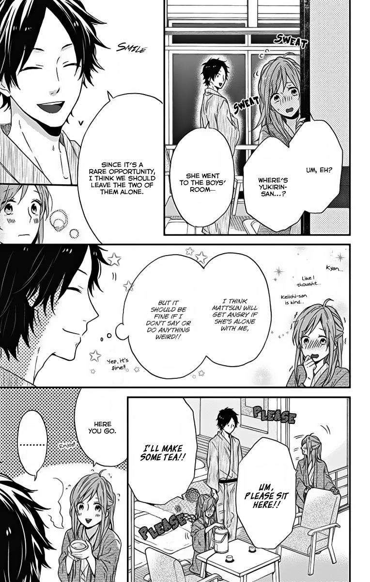 Read Rainbow Days (en) Manga Online