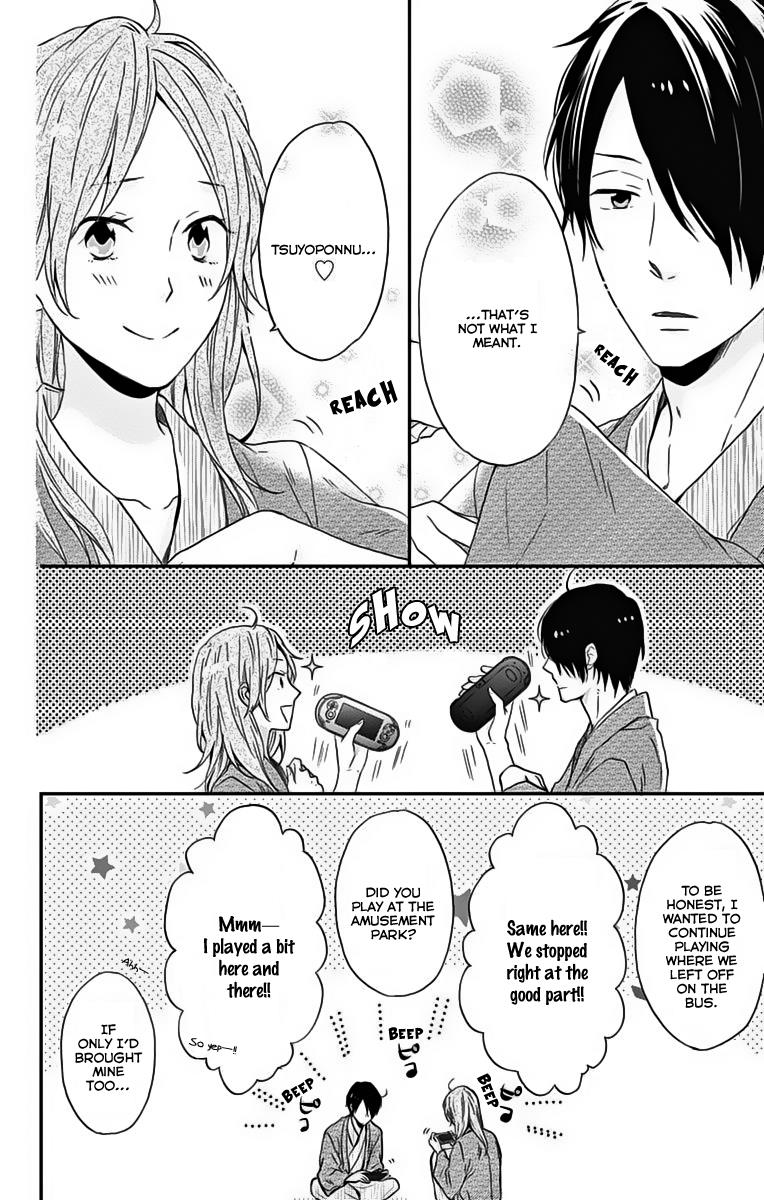 Read Rainbow Days (en) Manga Online