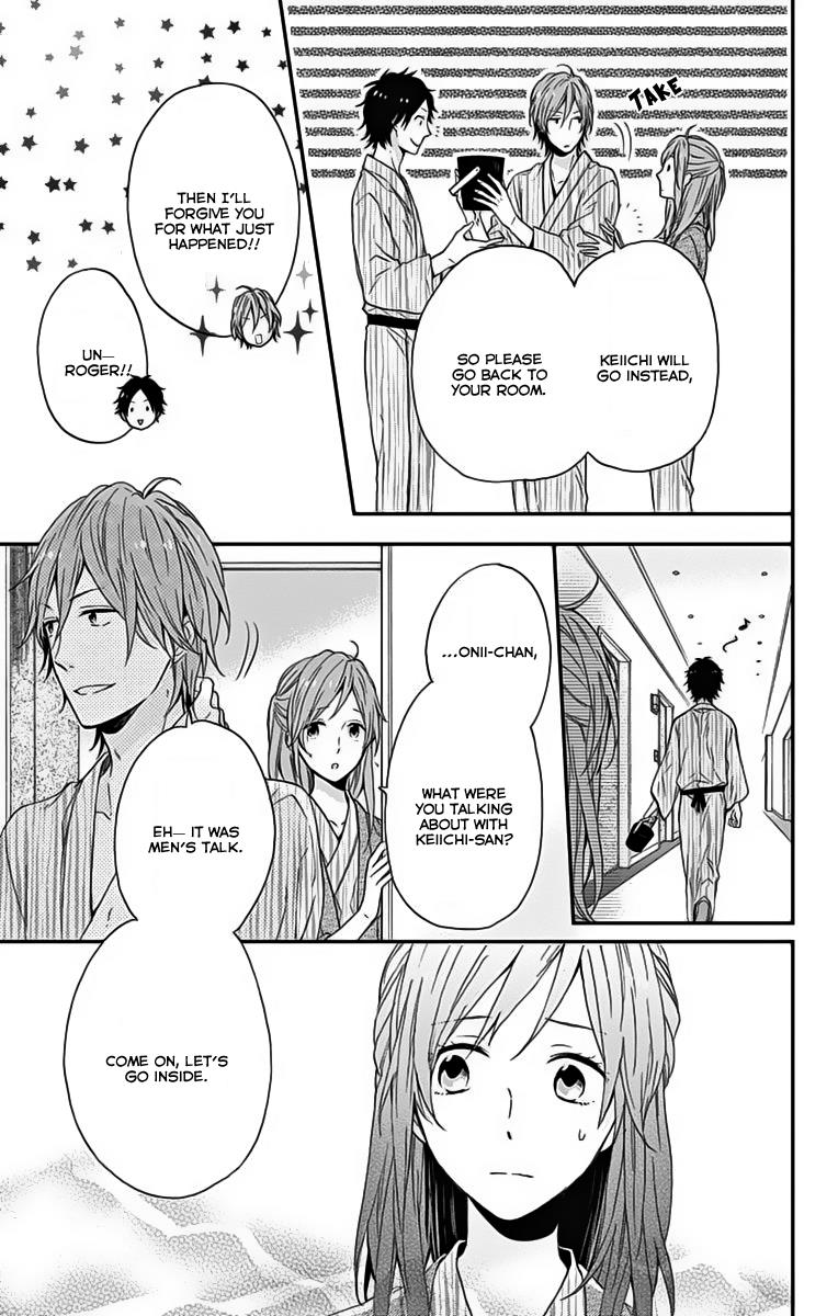 Read Rainbow Days (en) Manga Online