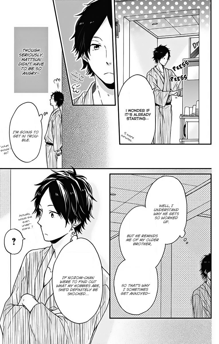Read Rainbow Days (en) Manga Online