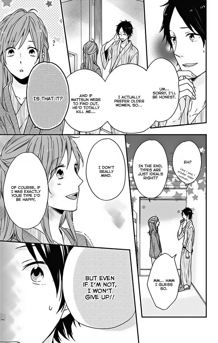 Read Rainbow Days (en) Manga Online