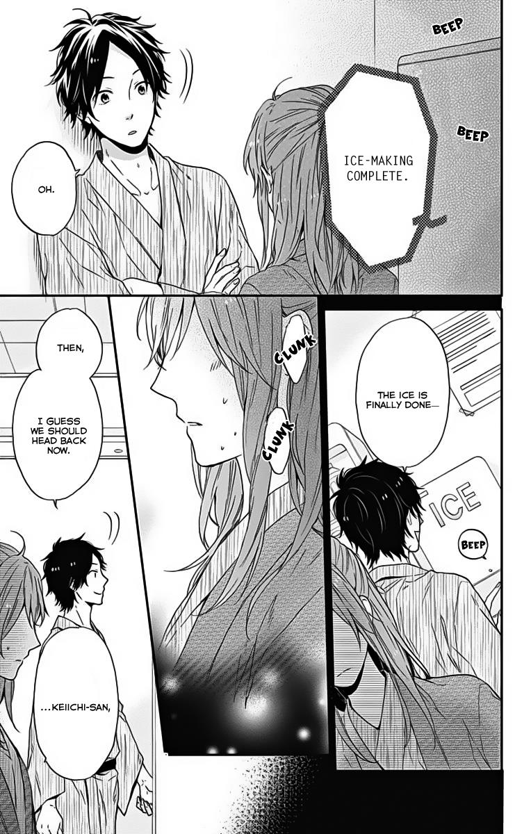 Read Rainbow Days (en) Manga Online