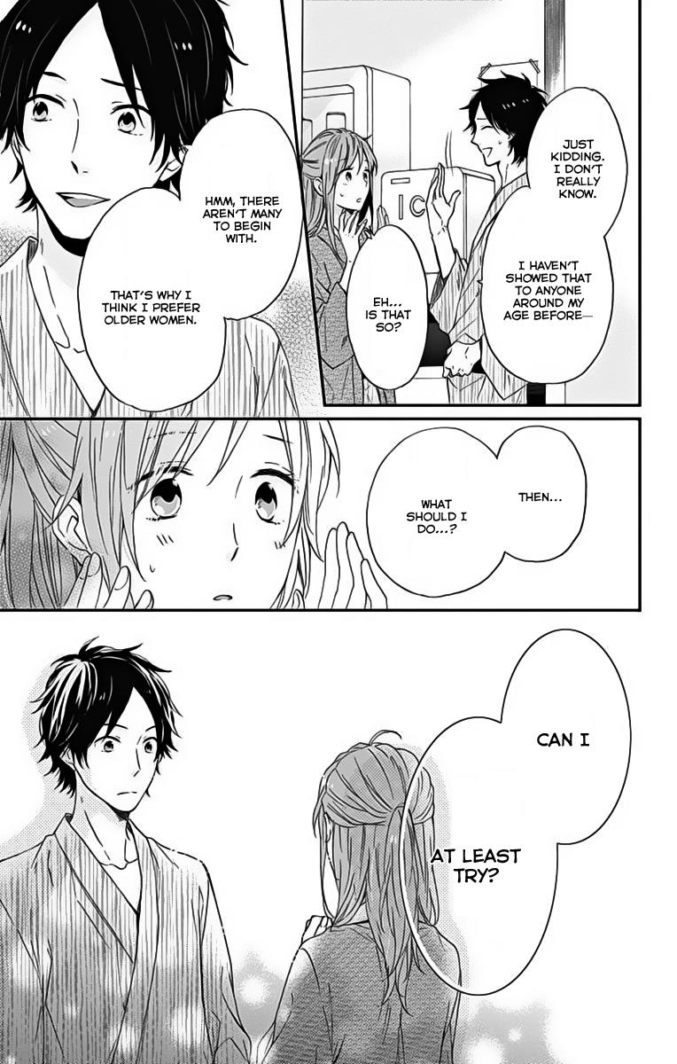 Read Rainbow Days (en) Manga Online