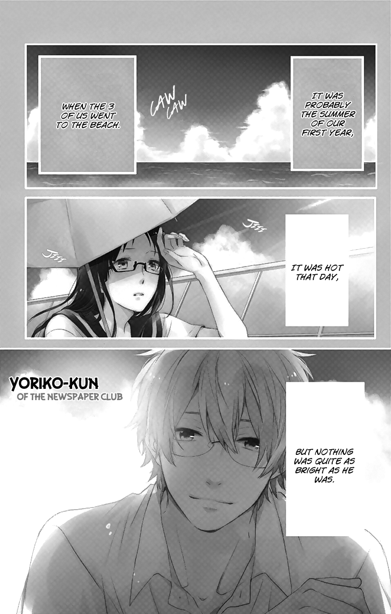 Read Rainbow Days (en) Manga Online