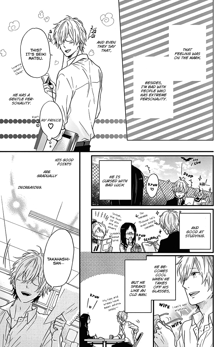 Read Rainbow Days (en) Manga Online