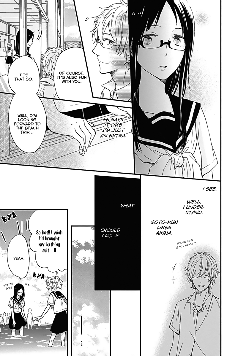 Read Rainbow Days (en) Manga Online