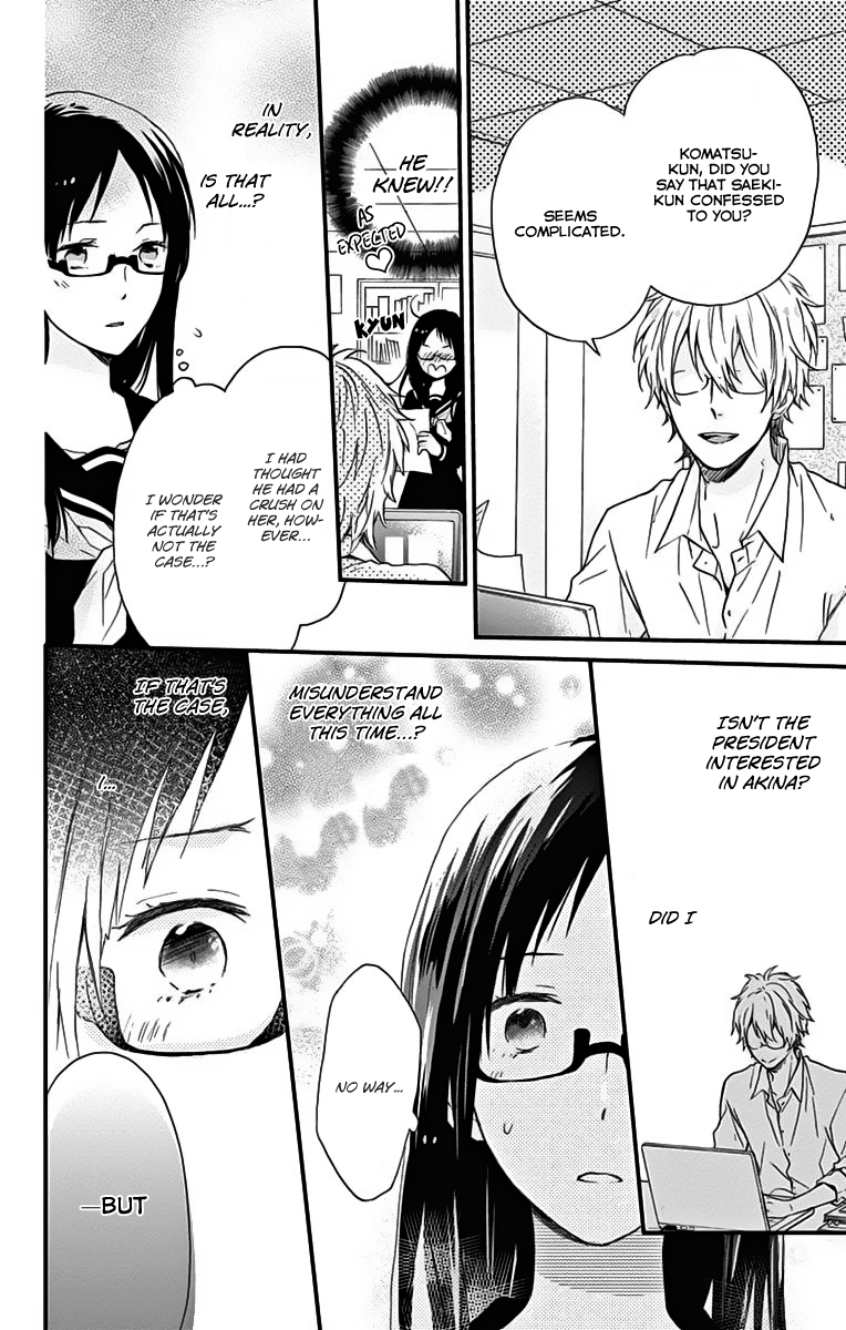 Read Rainbow Days (en) Manga Online