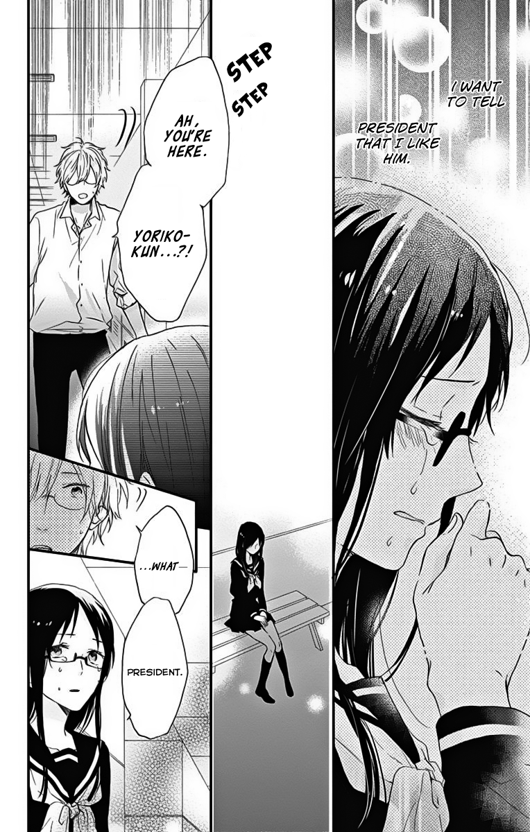 Read Rainbow Days (en) Manga Online