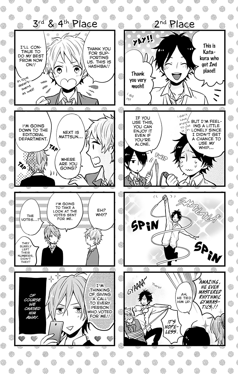 Read Rainbow Days (en) Manga Online