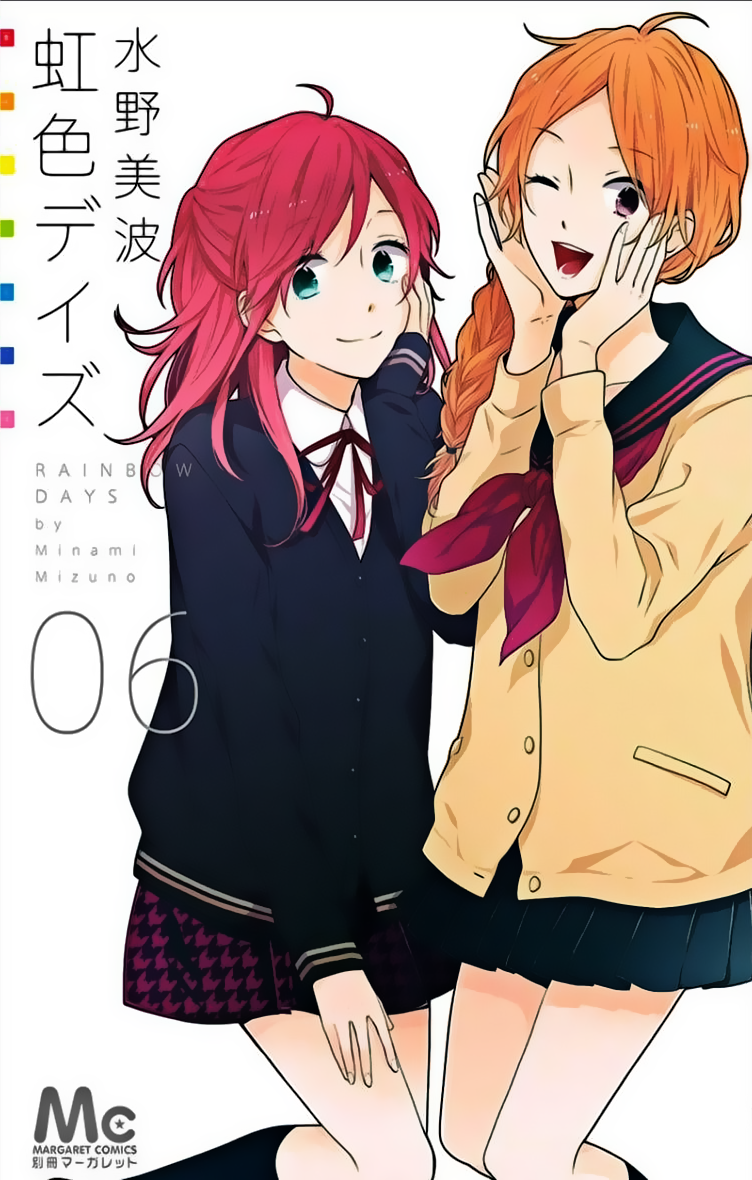 Read Rainbow Days (en) Manga Online