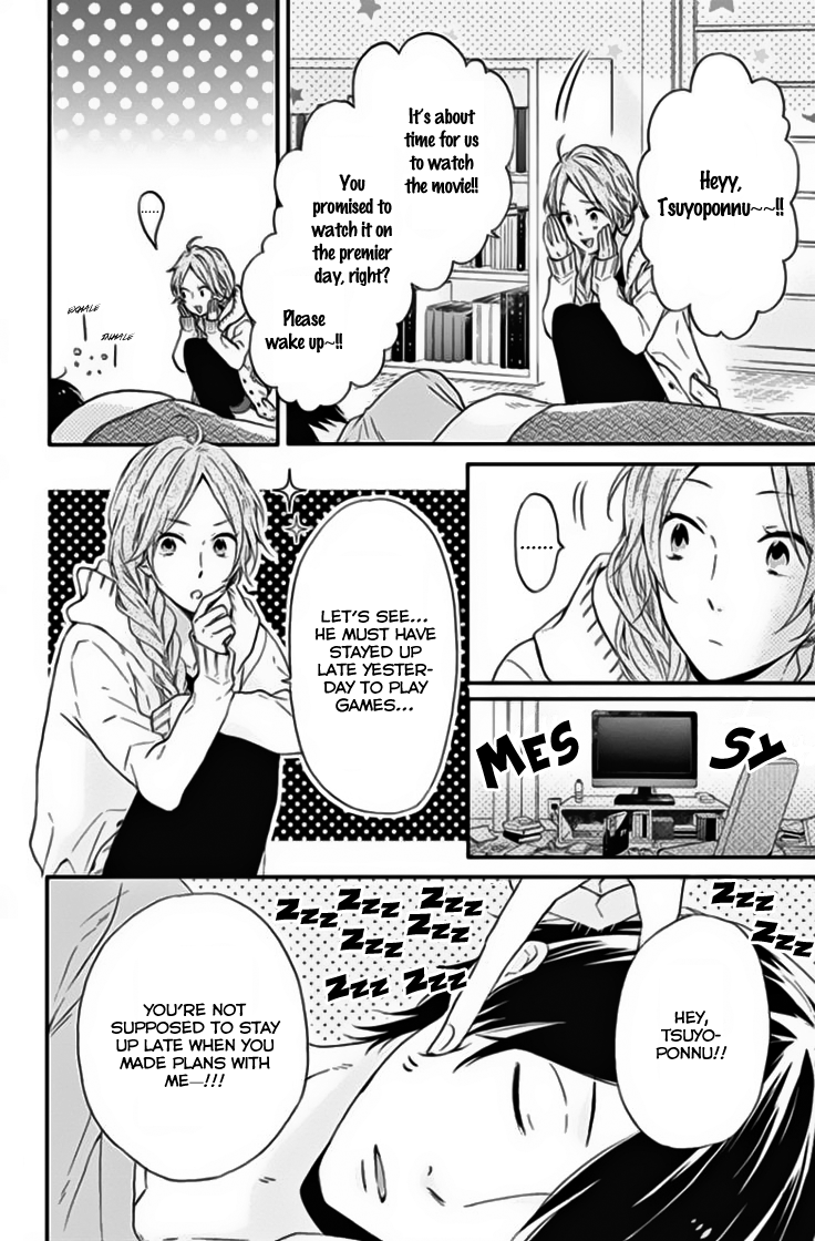 Read Rainbow Days (en) Manga Online