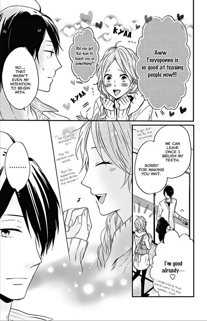 Read Rainbow Days (en) Manga Online