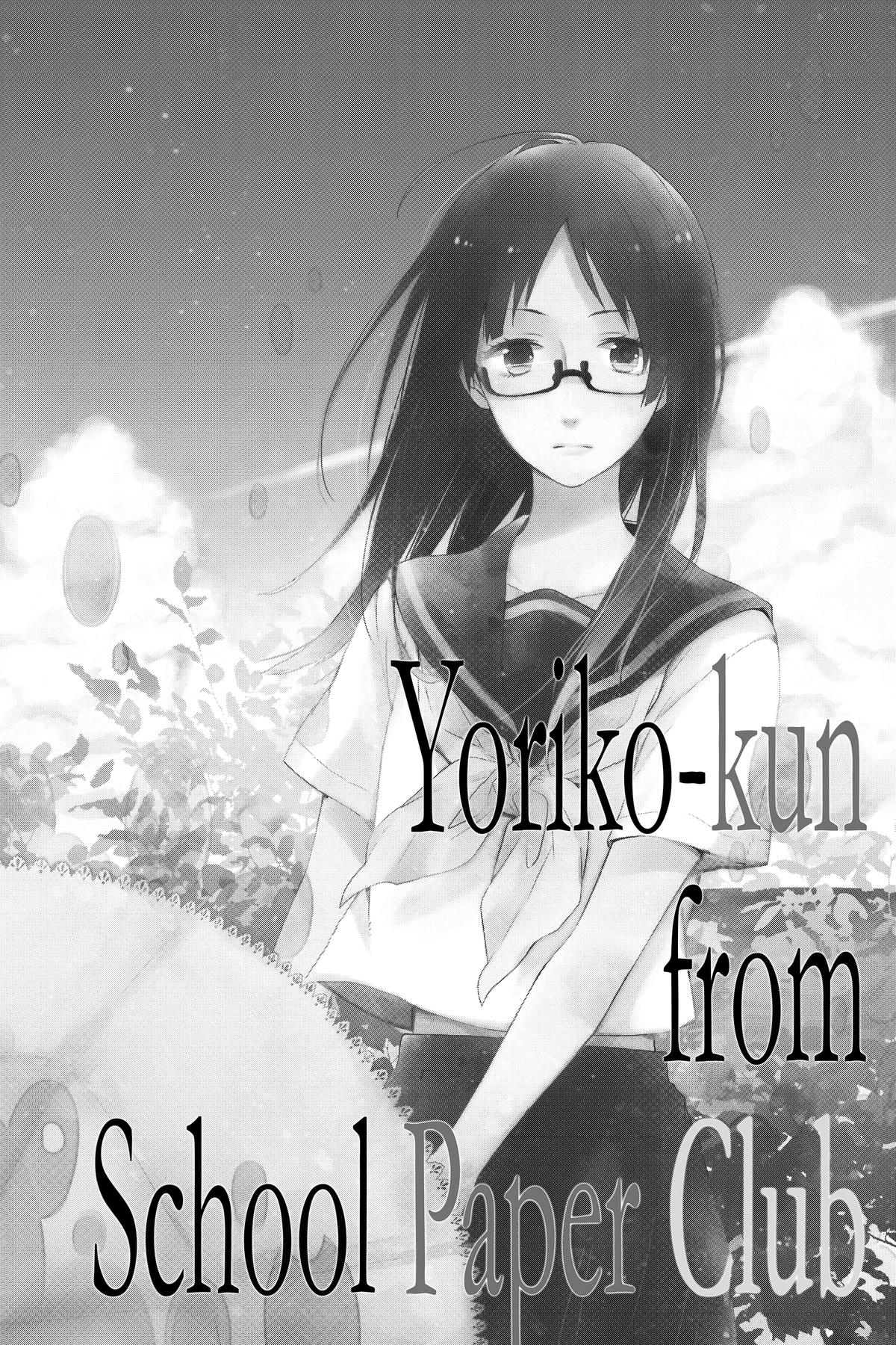 Read Rainbow Days (en) Manga Online