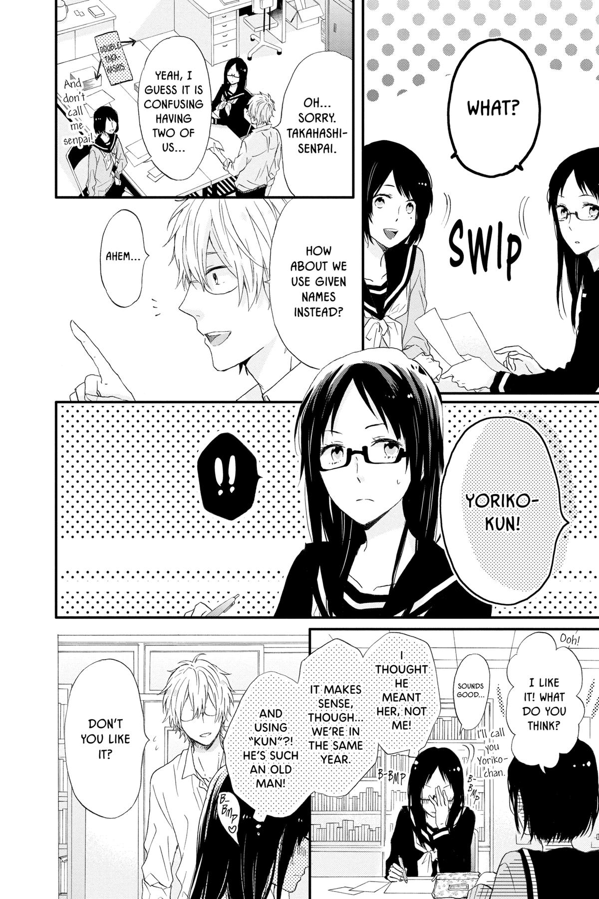 Read Rainbow Days (en) Manga Online