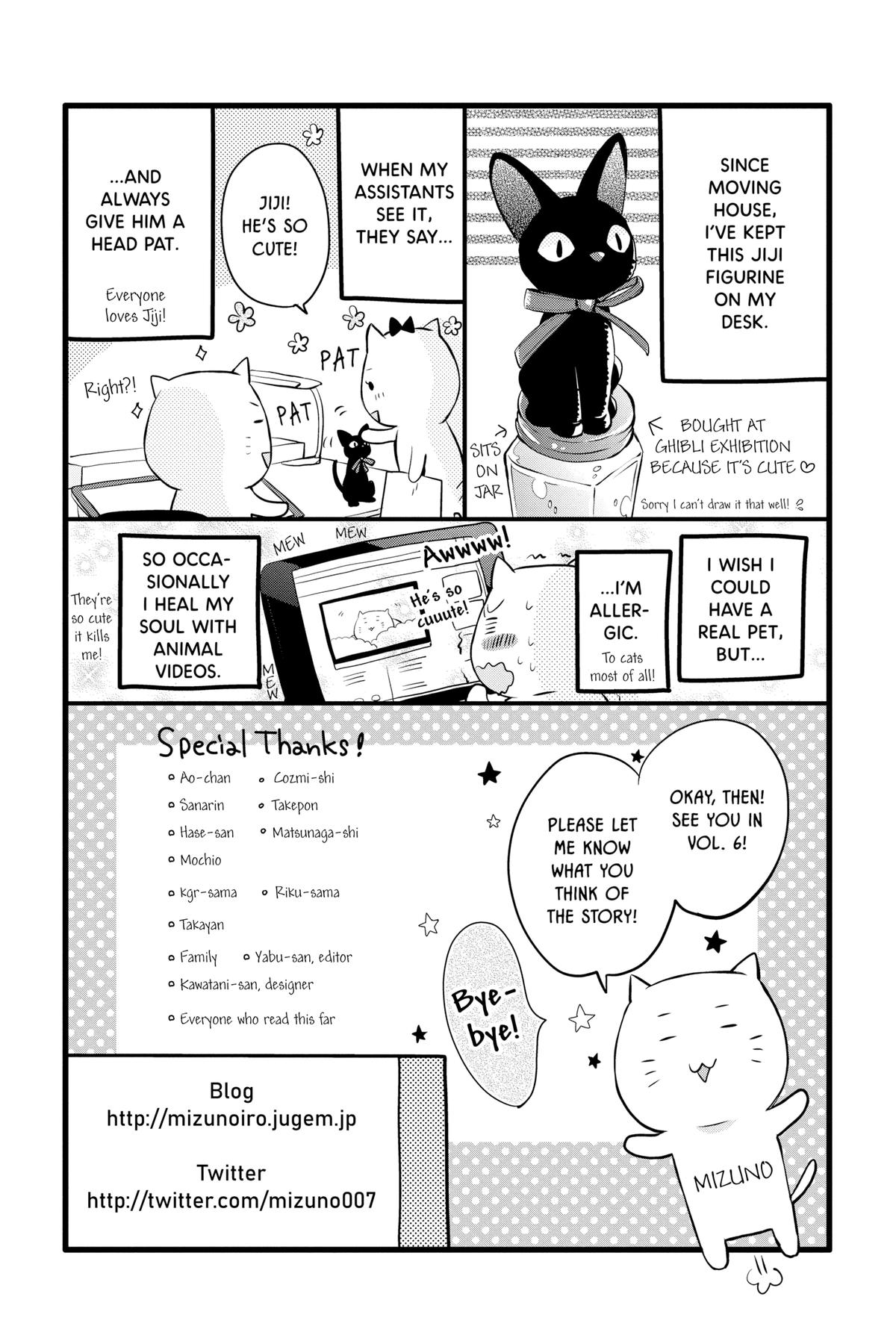 Read Rainbow Days (en) Manga Online