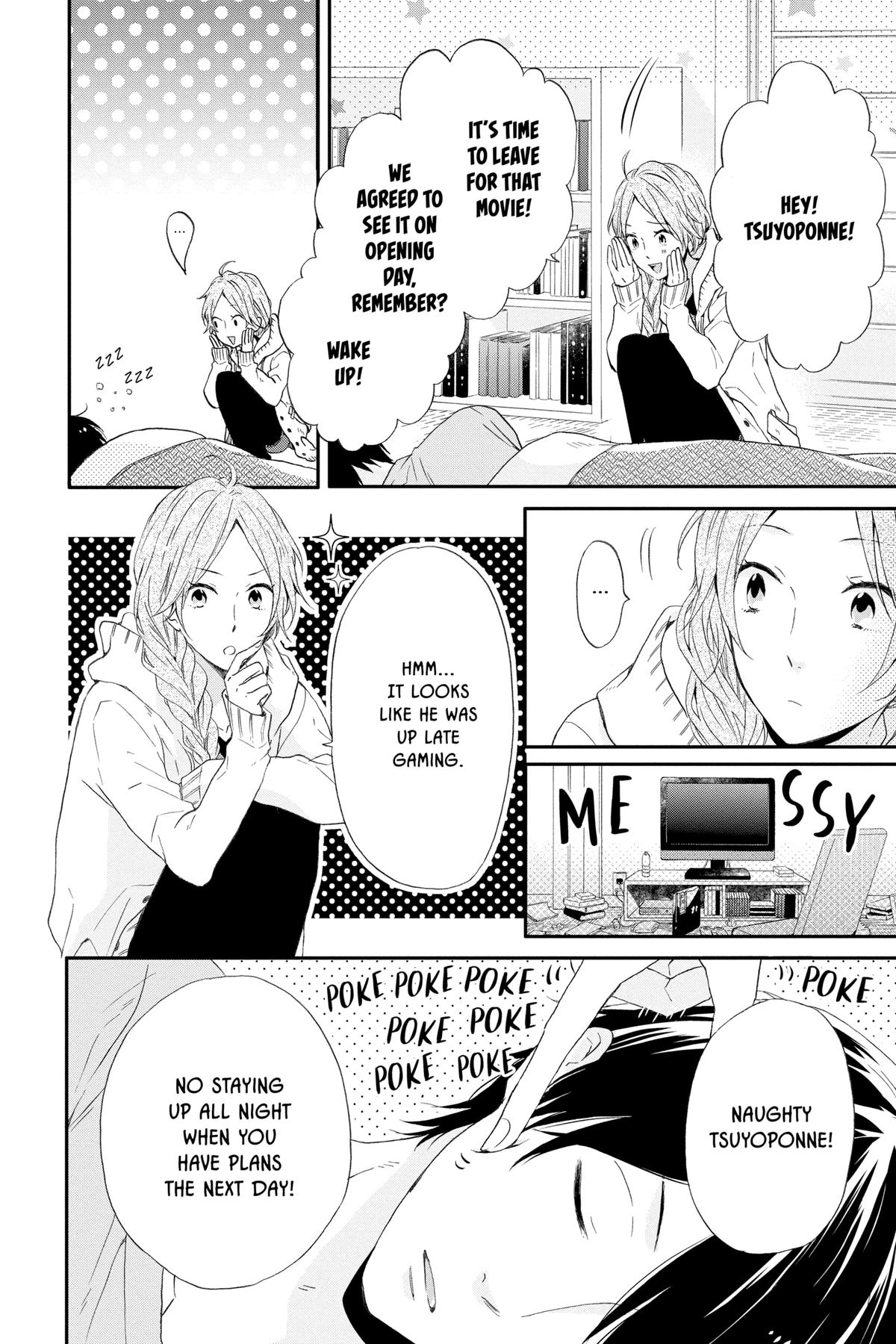 Read Rainbow Days (en) Manga Online