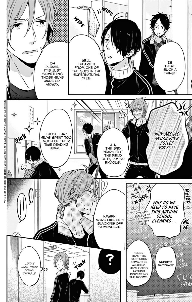 Read Rainbow Days (en) Manga Online