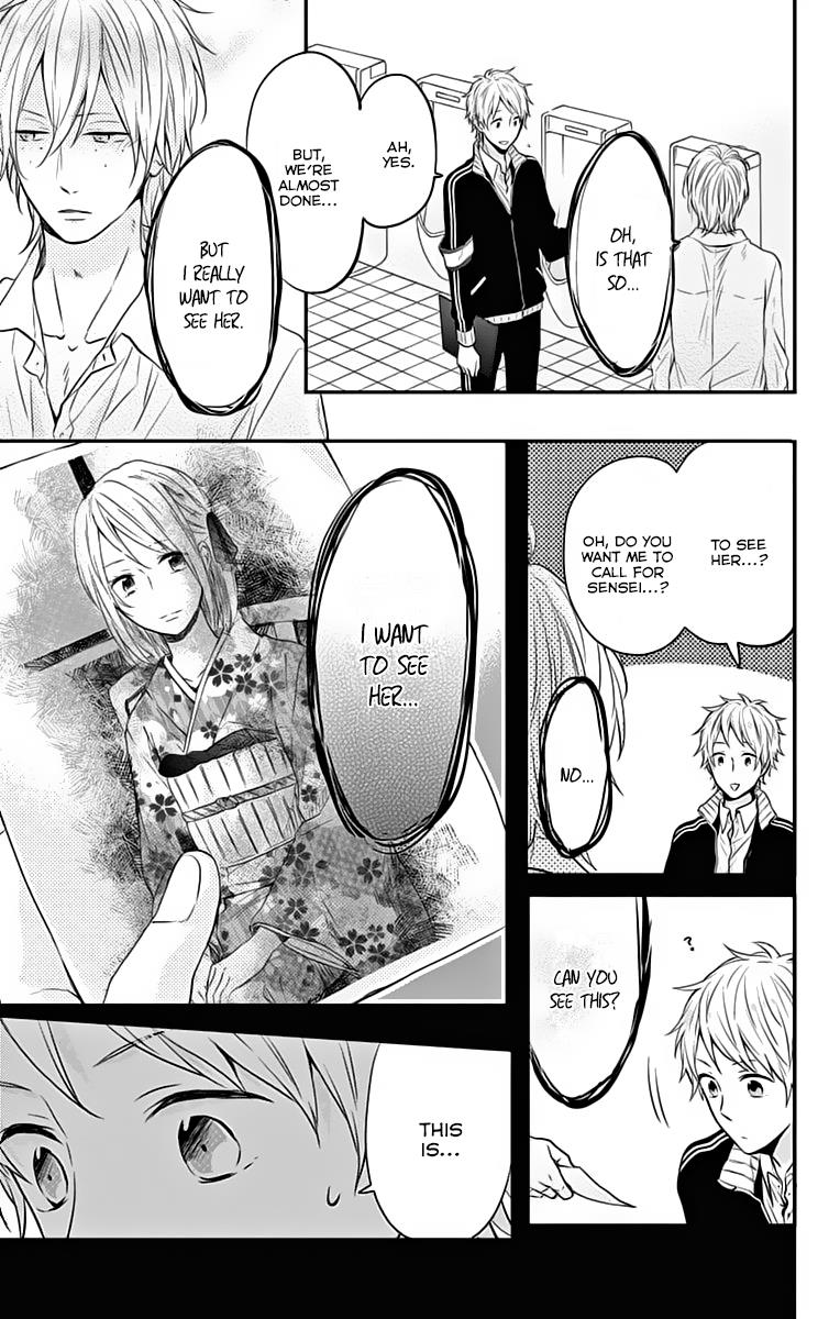 Read Rainbow Days (en) Manga Online