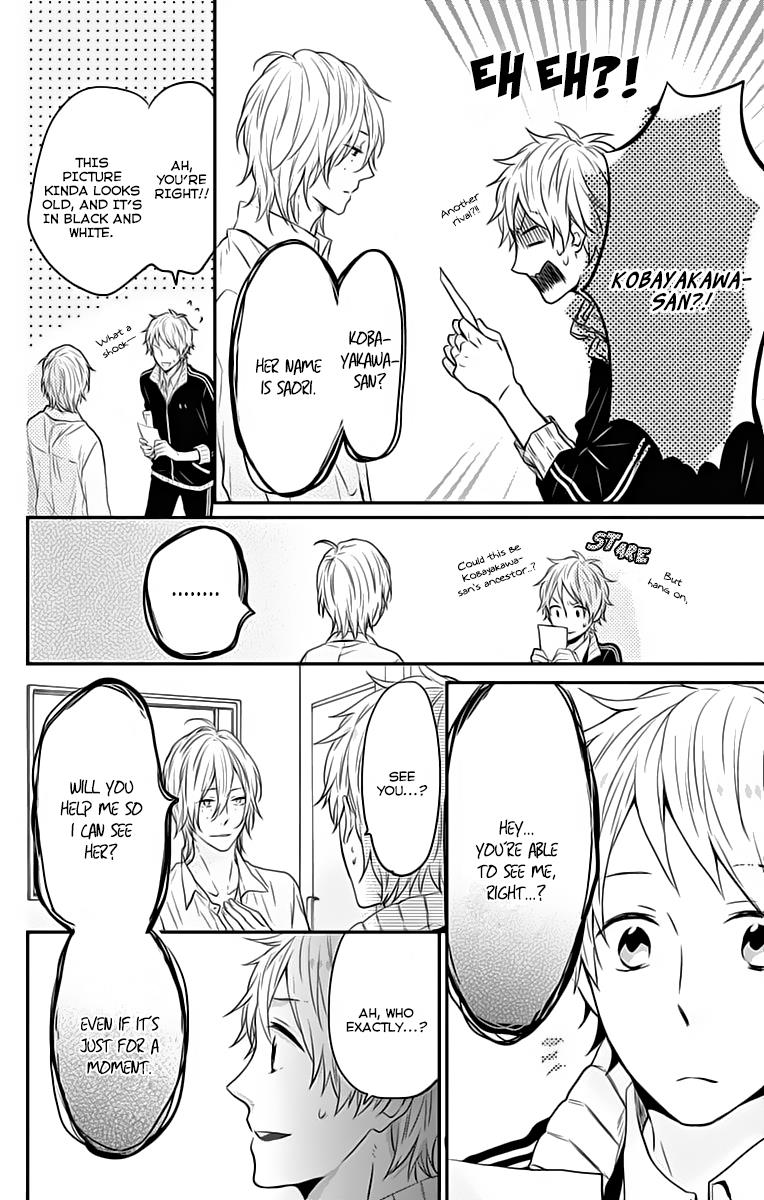 Read Rainbow Days (en) Manga Online