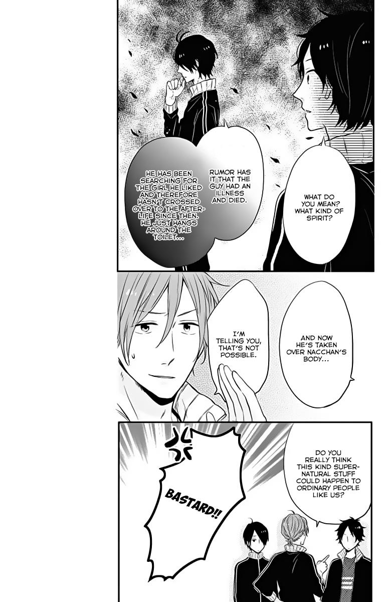 Read Rainbow Days (en) Manga Online