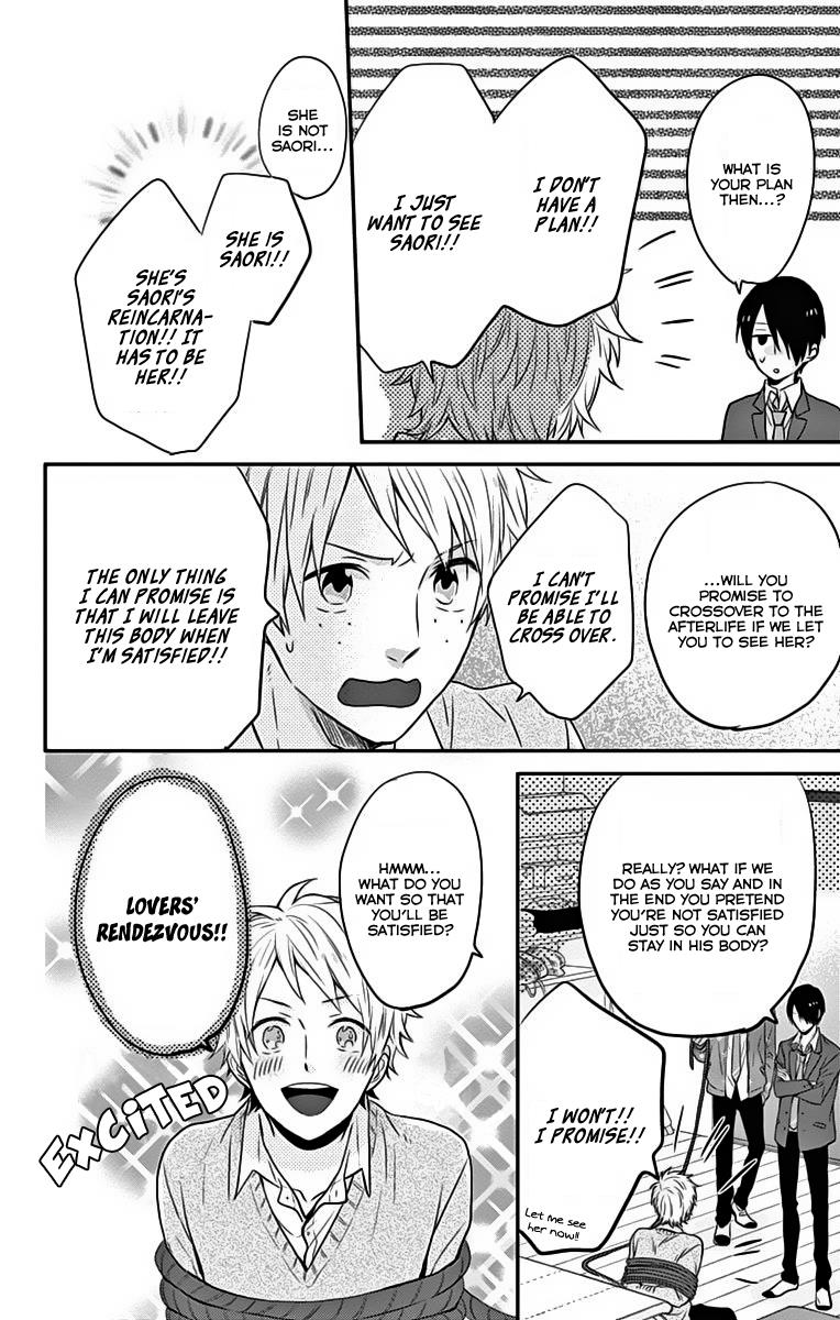 Read Rainbow Days (en) Manga Online