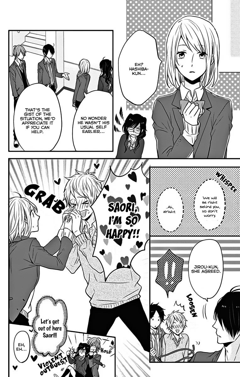 Read Rainbow Days (en) Manga Online