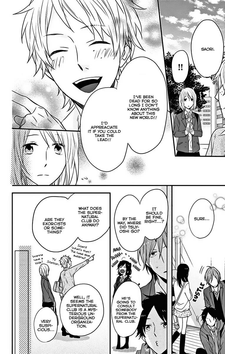 Read Rainbow Days (en) Manga Online