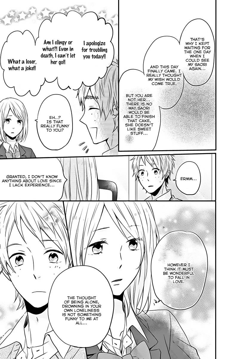 Read Rainbow Days (en) Manga Online