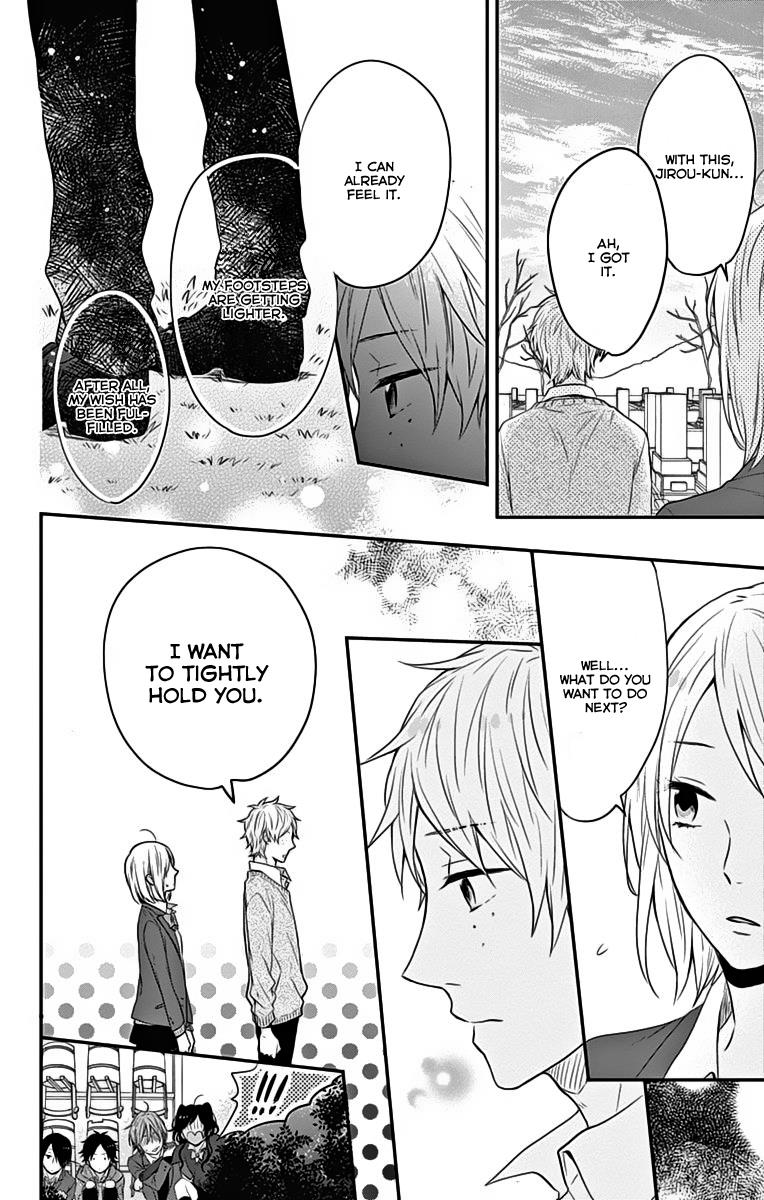 Read Rainbow Days (en) Manga Online