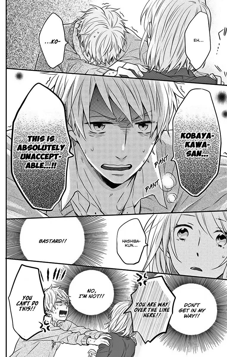 Read Rainbow Days (en) Manga Online