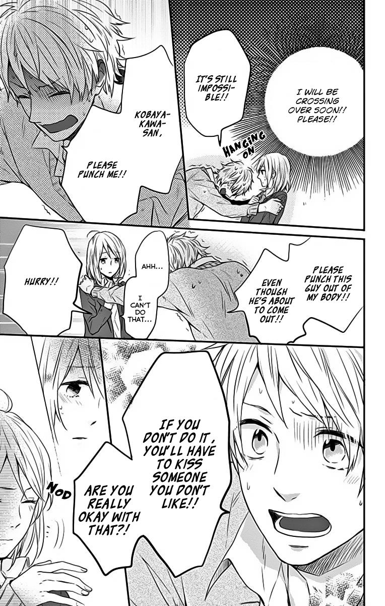 Read Rainbow Days (en) Manga Online