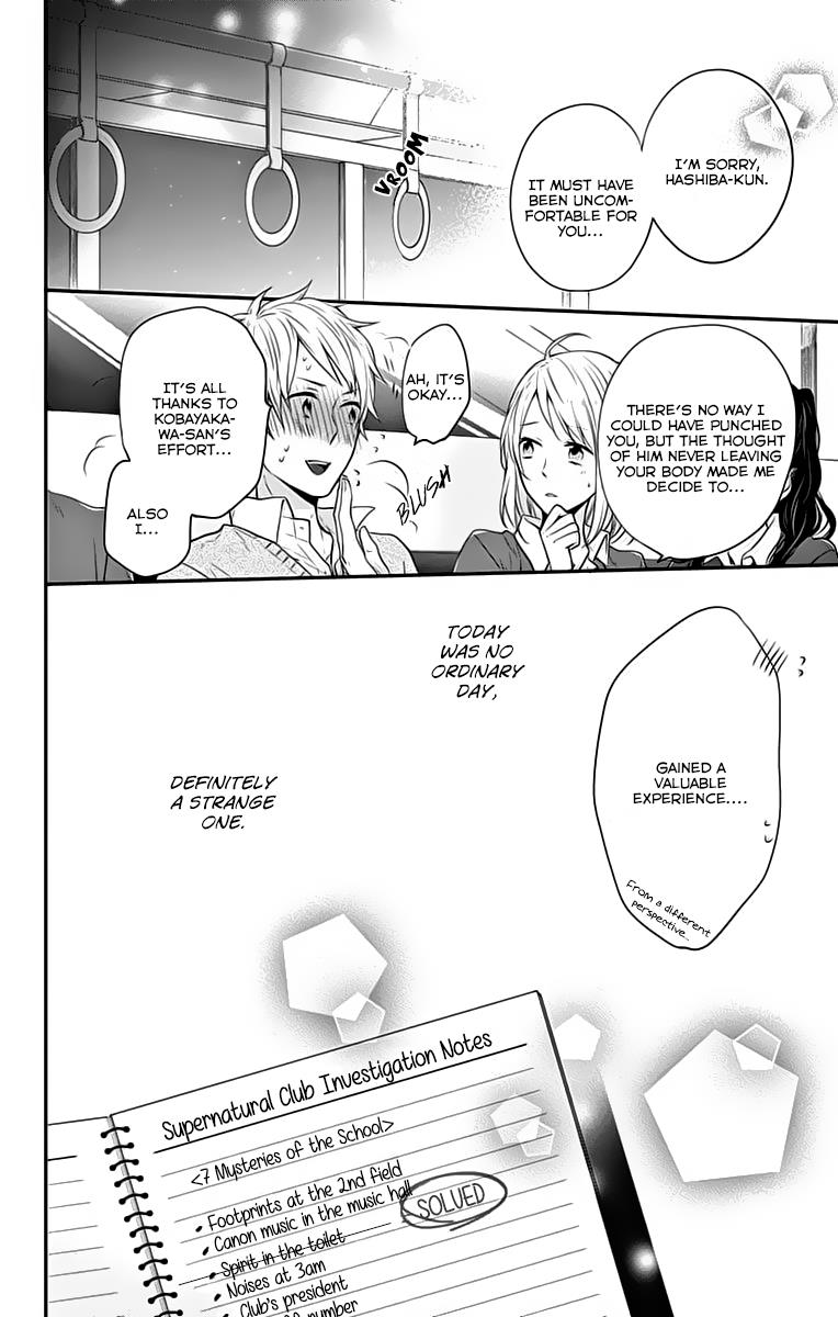 Read Rainbow Days (en) Manga Online