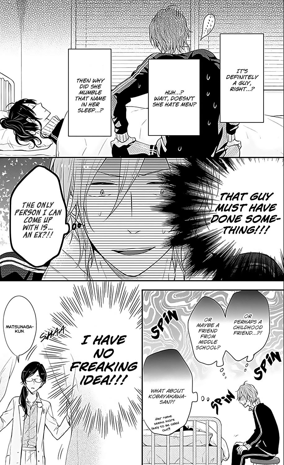 Read Rainbow Days (en) Manga Online