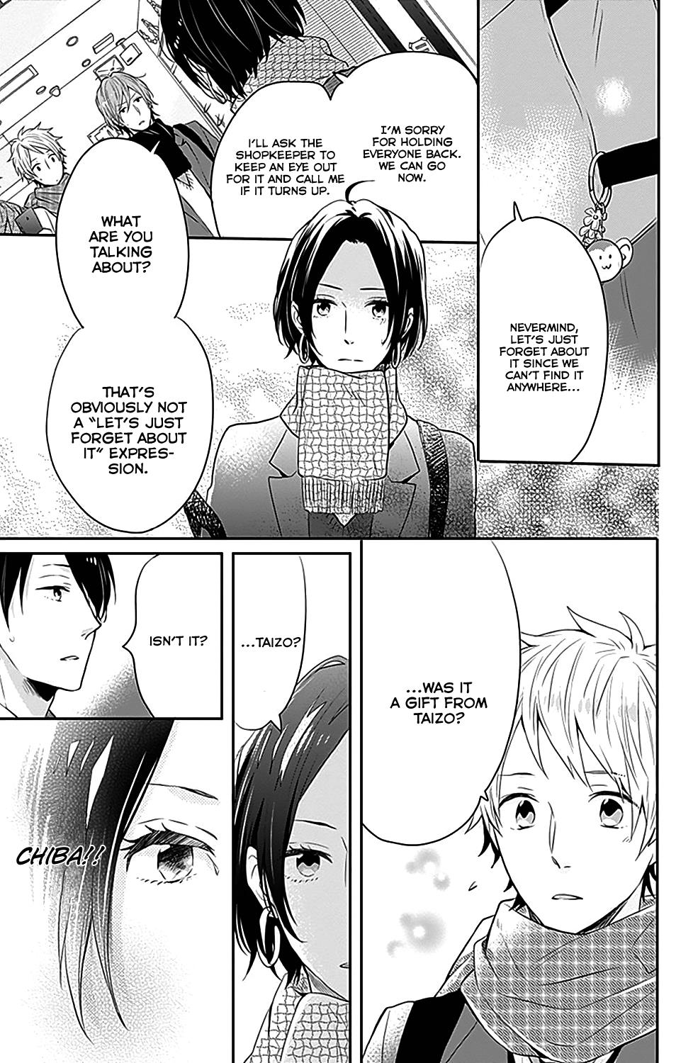 Read Rainbow Days (en) Manga Online