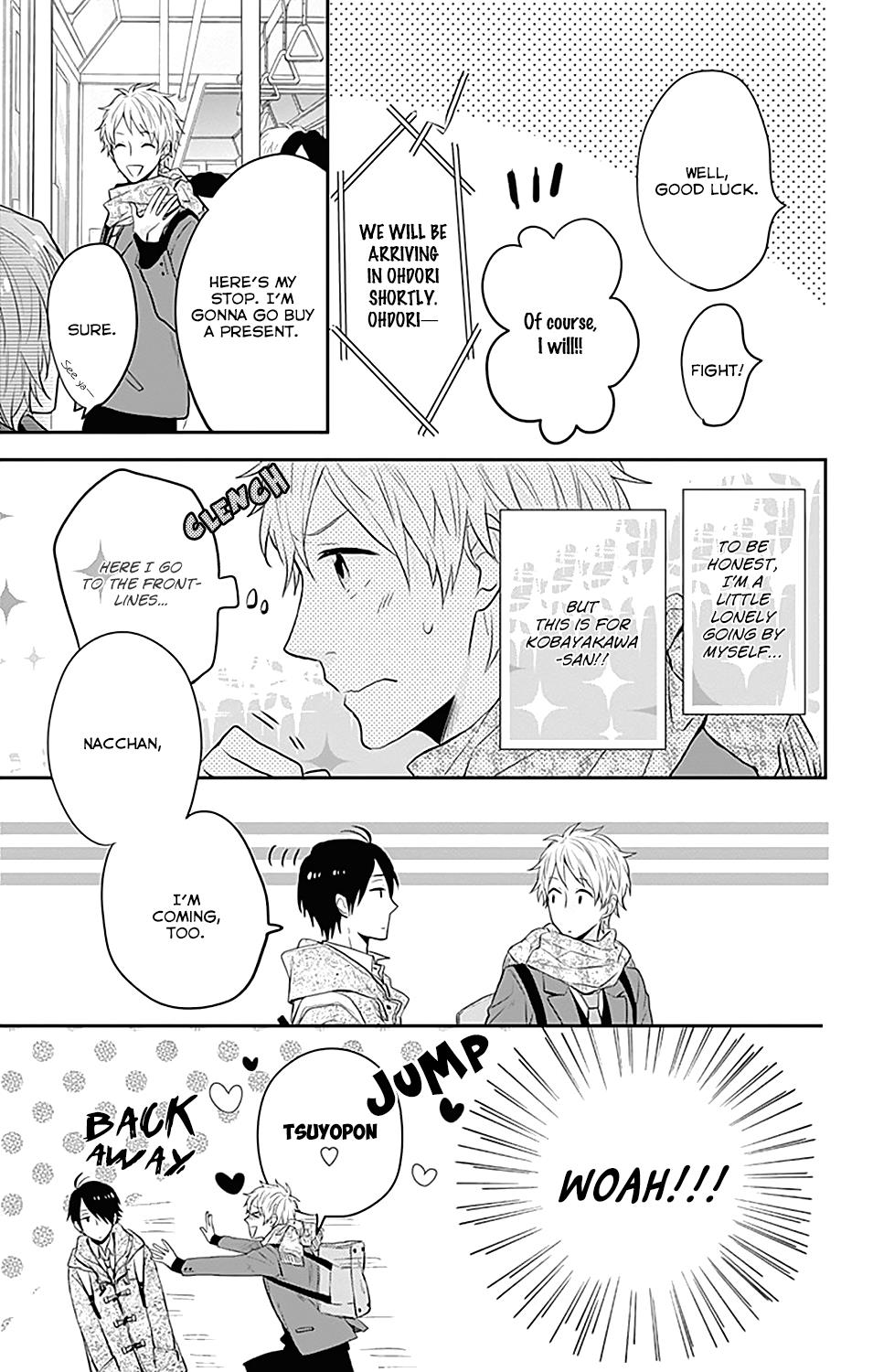 Read Rainbow Days (en) Manga Online