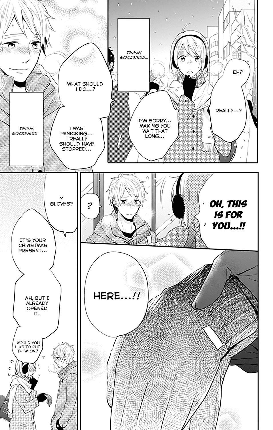 Read Rainbow Days (en) Manga Online