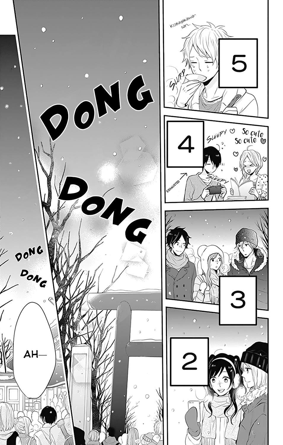 Read Rainbow Days (en) Manga Online