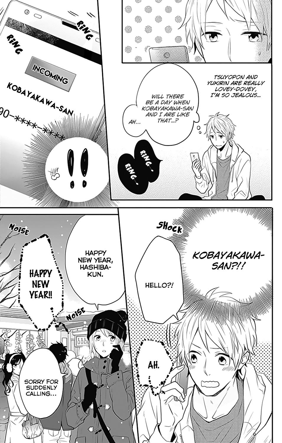 Read Rainbow Days (en) Manga Online