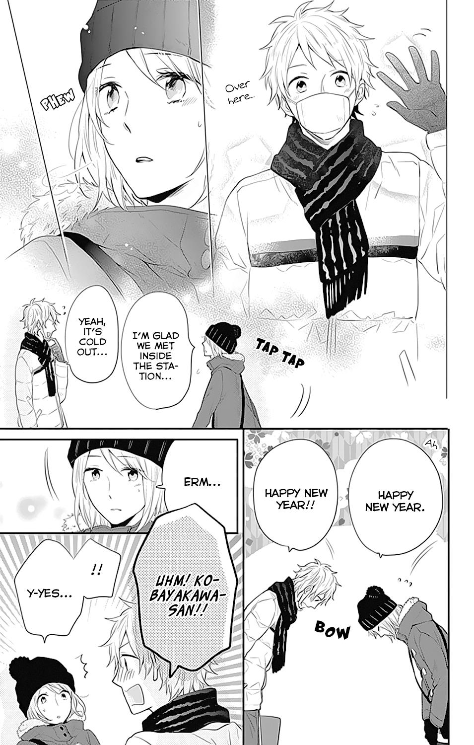 Read Rainbow Days (en) Manga Online