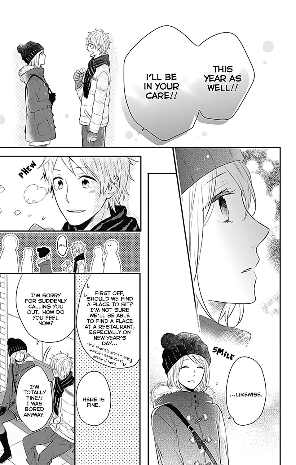 Read Rainbow Days (en) Manga Online