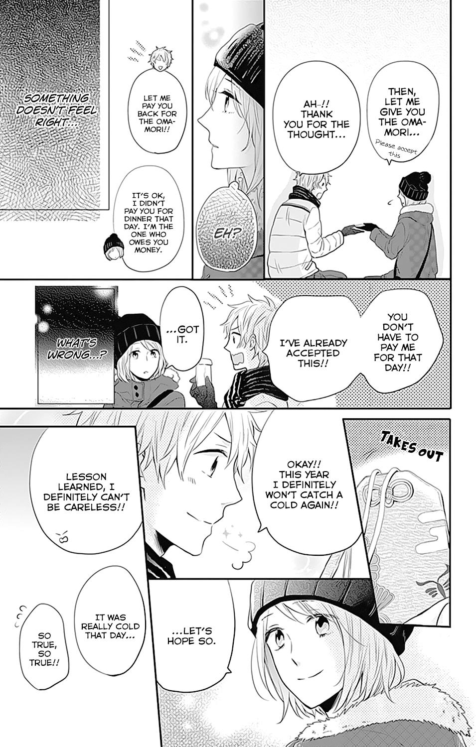 Read Rainbow Days (en) Manga Online