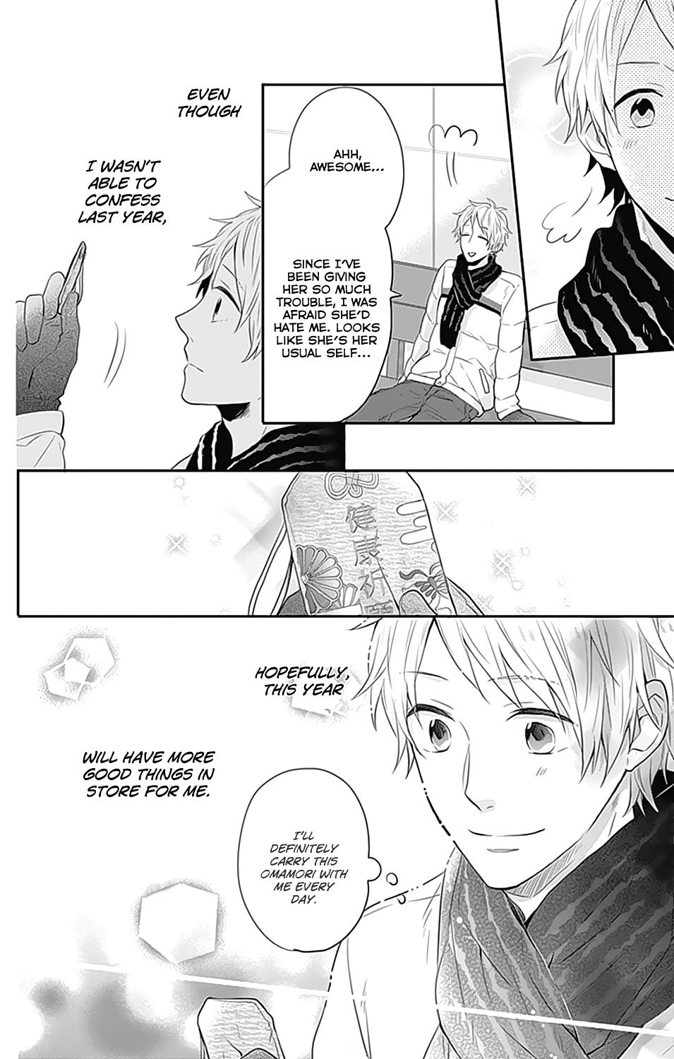 Read Rainbow Days (en) Manga Online