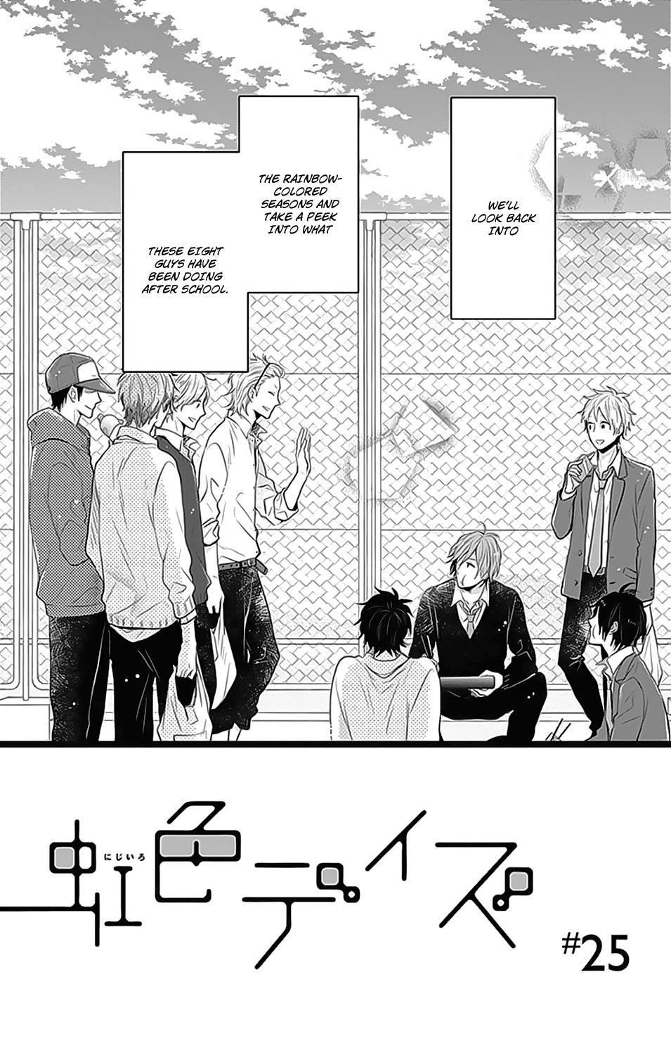 Read Rainbow Days (en) Manga Online