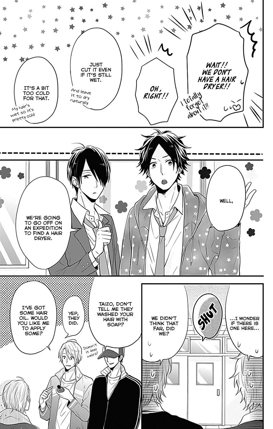 Read Rainbow Days (en) Manga Online