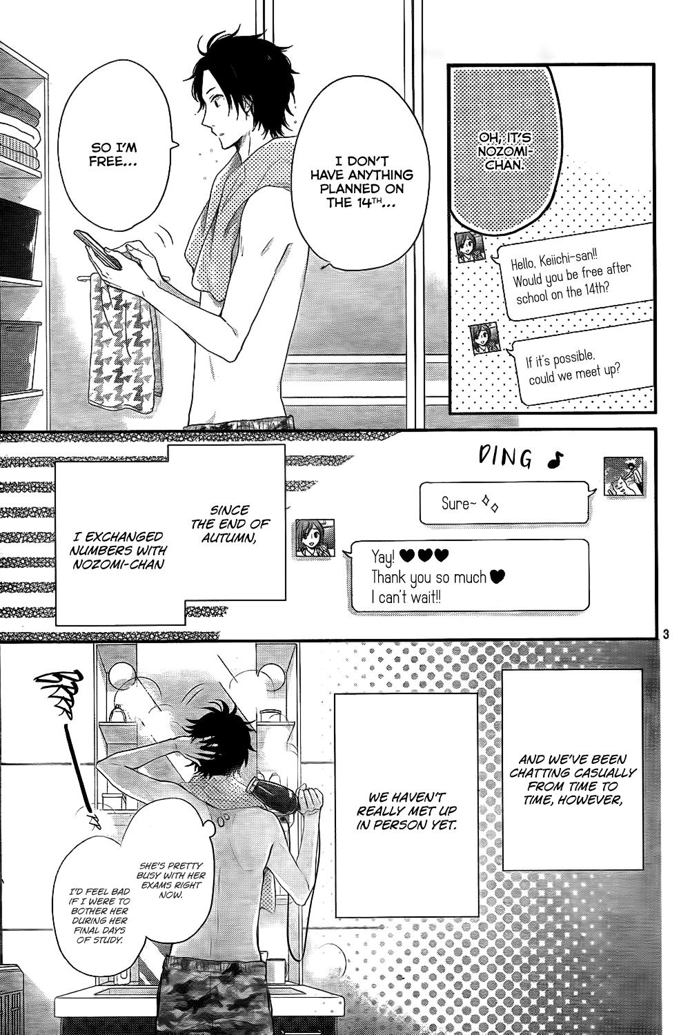 Read Rainbow Days (en) Manga Online