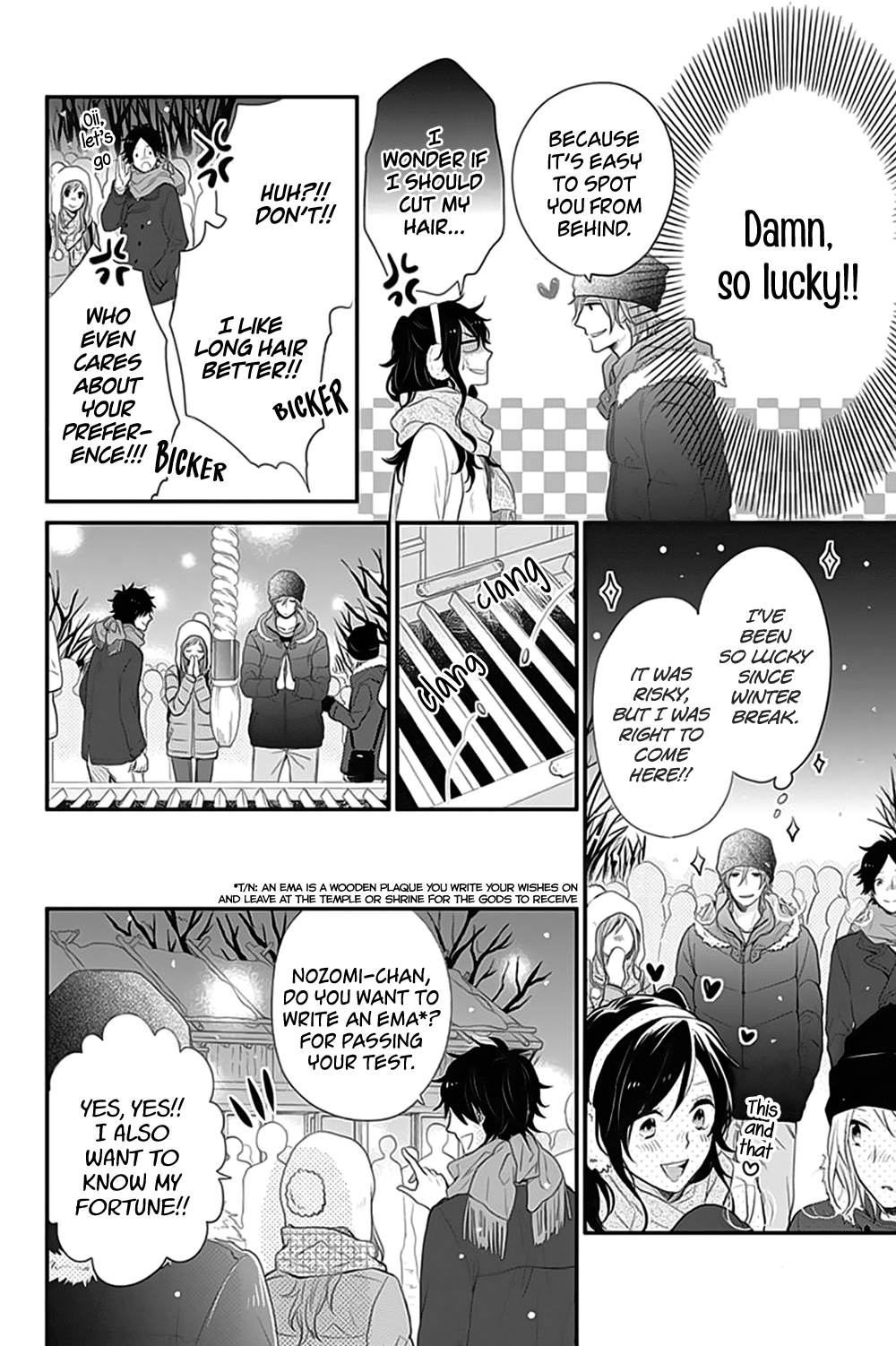 Read Rainbow Days (en) Manga Online