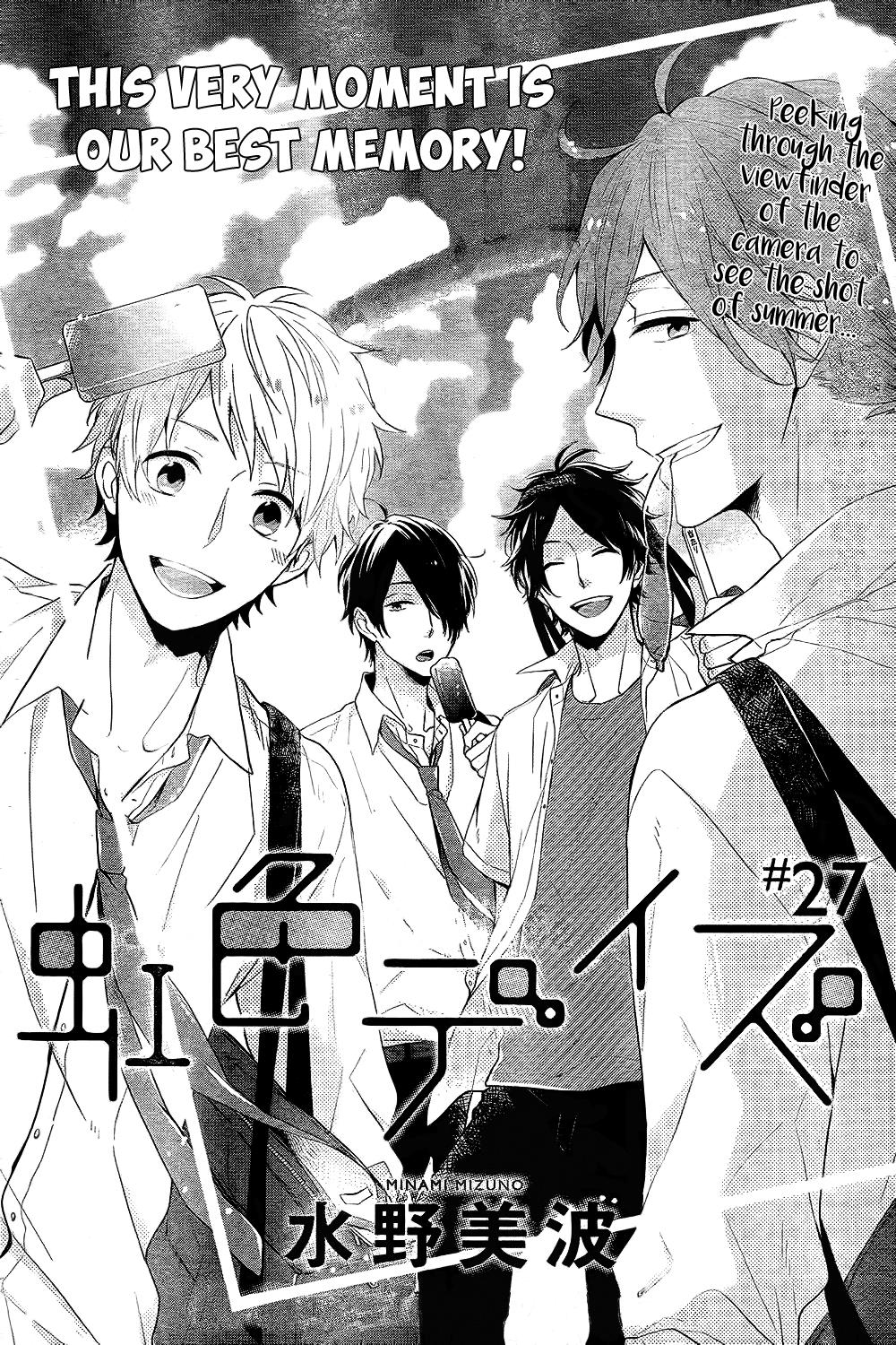 Read Rainbow Days (en) Manga Online